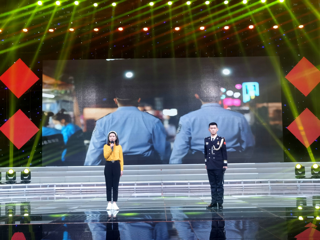 潔晶集團(tuán)應(yīng)邀參加市公安局組織的向黨和人民報(bào)告主題活動