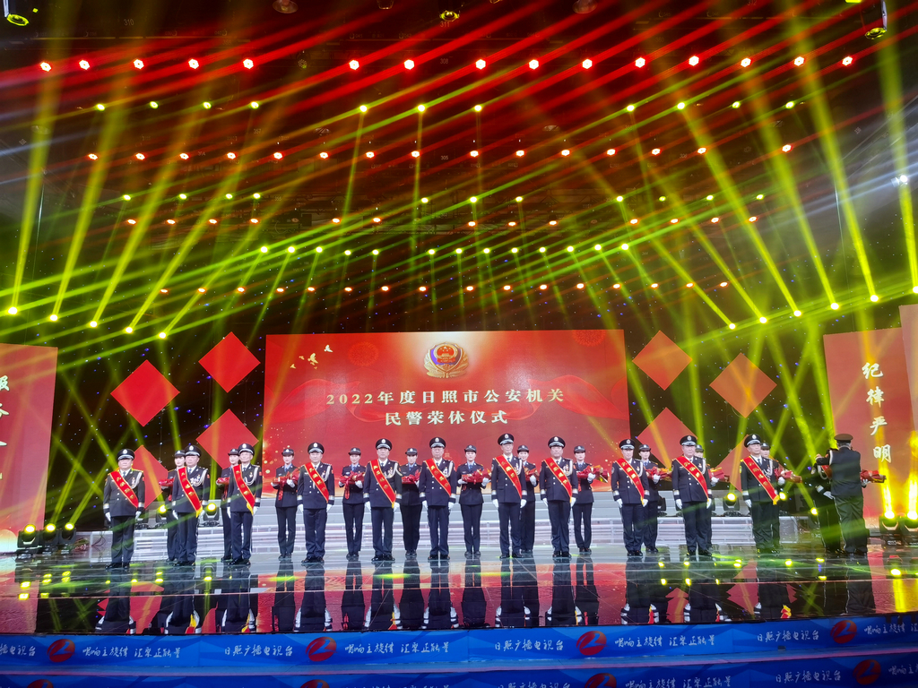 潔晶集團(tuán)應(yīng)邀參加市公安局組織的向黨和人民報(bào)告主題活動