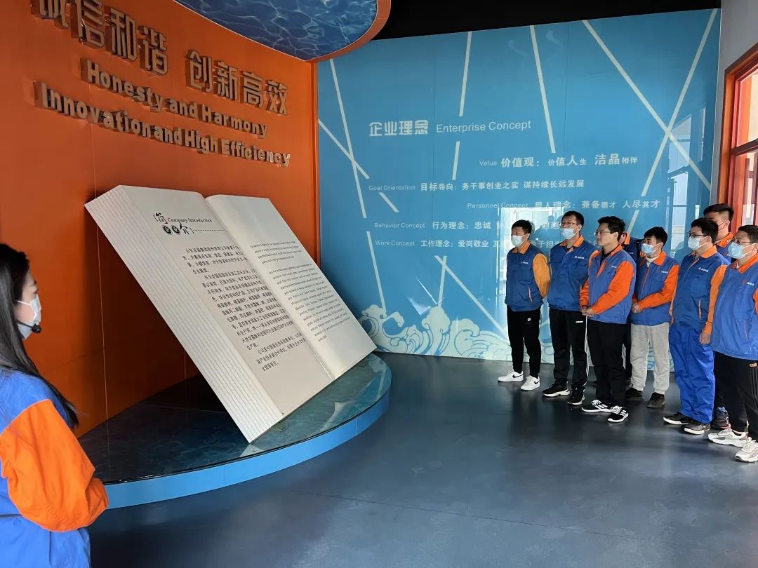 潔晶集團(tuán)組織“傳遞青春正能量,共筑潔晶百年夢(mèng)”青年團(tuán)建活動(dòng)