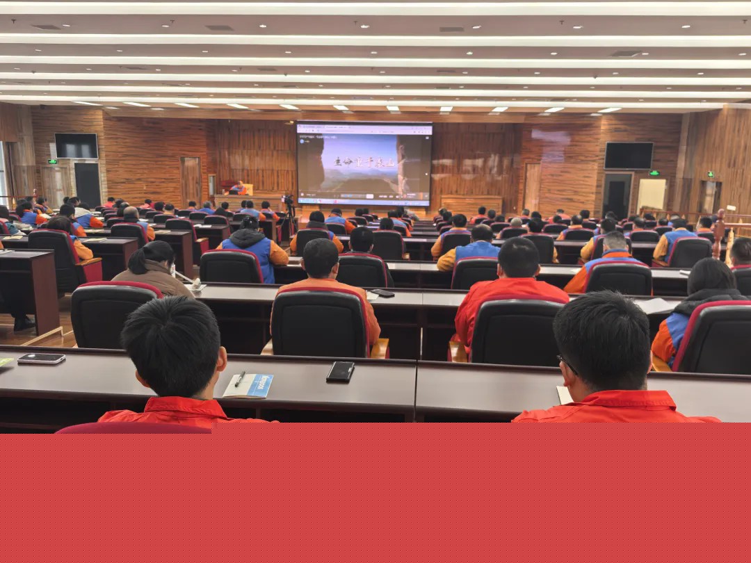 20260305潔晶集團組織開展“開工第一課”安全教育培訓1